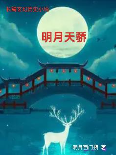 7月1日香港立法会大楼