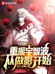 坐在木马的木棒上比赛作文