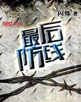 大学生一一级毛片在线播放