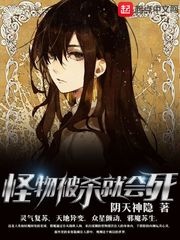 苍天霸血
