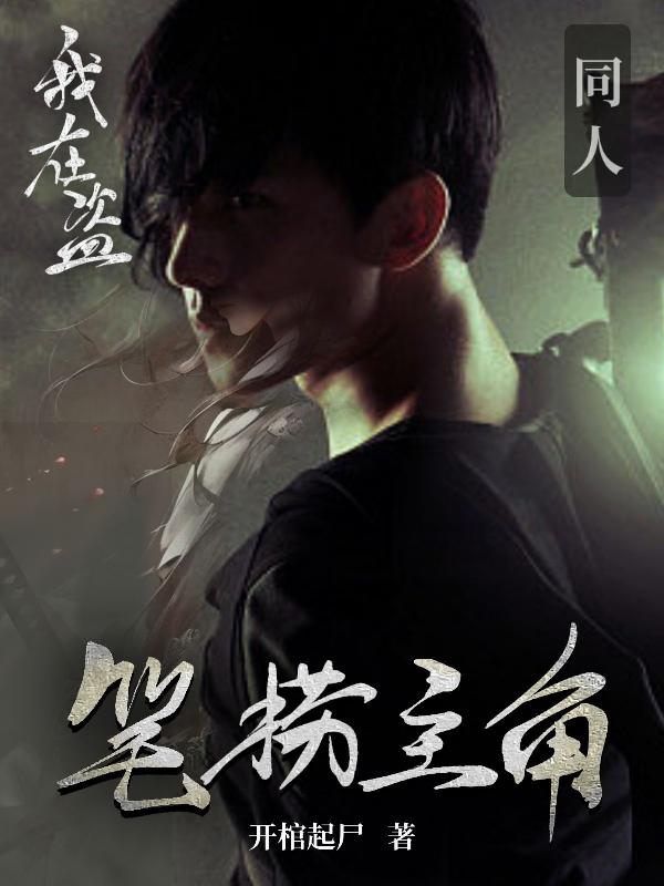 一边亲着一面膜下奶的视频