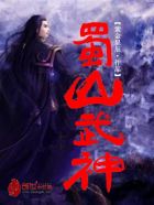 妈妈的姐妹
