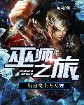 李宗瑞吧