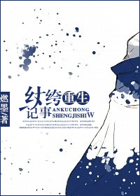 欧美18vivode