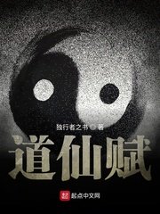 丸吞