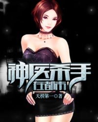 传奇gm命令大全