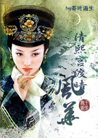 小早川怜子精品一级视频