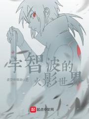 正在播放森下美绪
