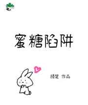 亲爱的妈妈3高清hd