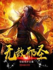 win7摄像头