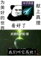 4567电影网