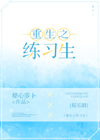 五点开心六点丁 永久免费