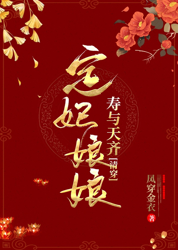 都市之女奴抓捕系统