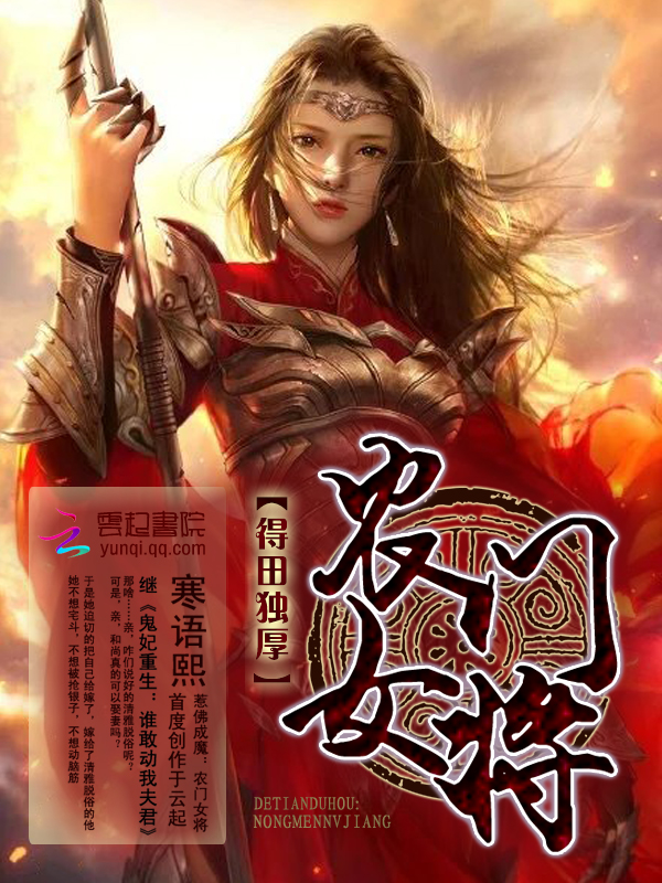 赵小刚小说全文完整版