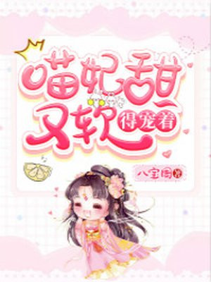 干日本少妇