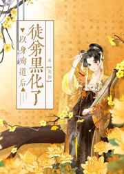 城镇化