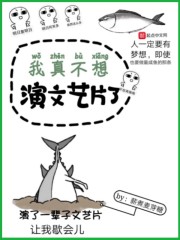 拉婆婆下水和大黑狗