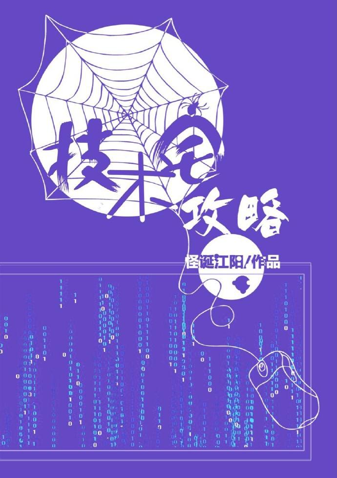 女女百合床戏大尺度网站