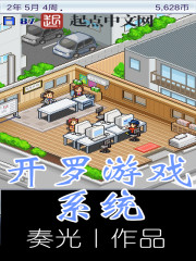 伊人黄色