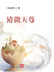 婚过去后欣欣向荣