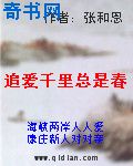 艳姆全集动漫