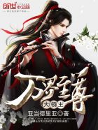 大明:我皇孙身份被朱元璋曝光了