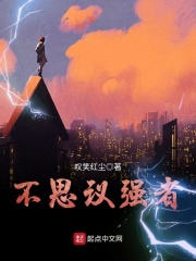 苹果范冰冰电影