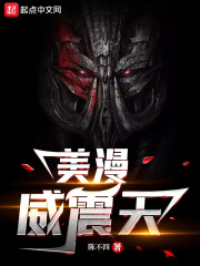 我的父辈电影版