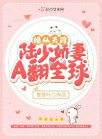 无尽黑暗游戏