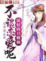 纳美人