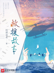 奶子图片