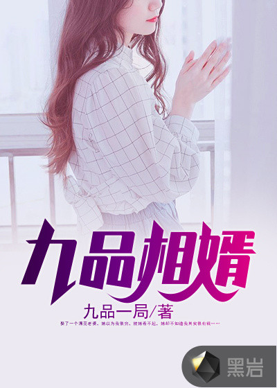 videodesexo七v另类
