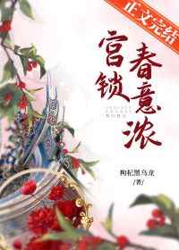 镇国战神