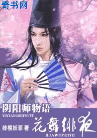 特种部队1