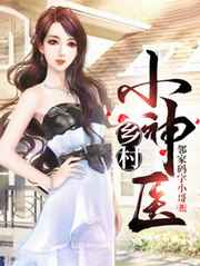 (清穿)神兽吉祥
