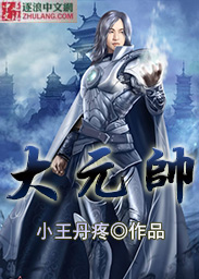 暴露娇妻让陌生男人玩
