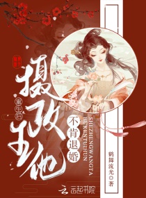 浪小辉老师激情酒店