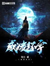 世纪佳缘网页版登录