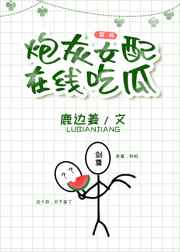 绝世唐门txt精校完整版下载