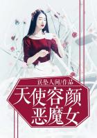 曰批视频免费40分钟视频