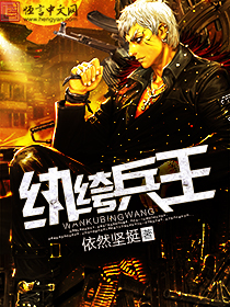 sarinajay母系