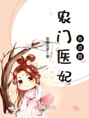 国话刺激对白直播在线