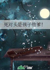 男男操尿
