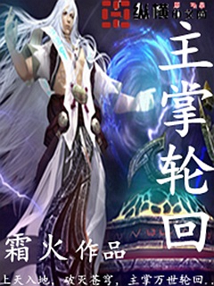 剑气如虹