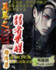 solo尹菲128视频高清