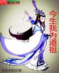 不用下载播放器直接看