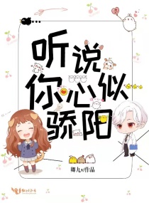 超污网站