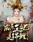 农村树林pooping厕所a