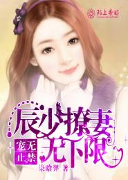 91tv影院app官网