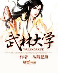 香港伦理